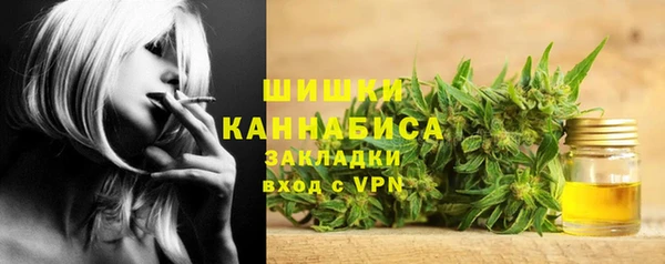 мескалин Нягань