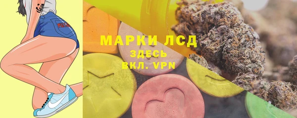 кокс Осинники