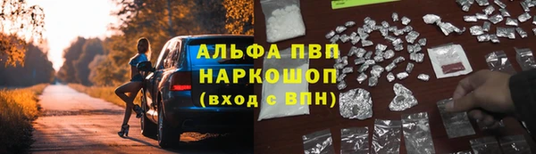 не бодяженный Гвардейск