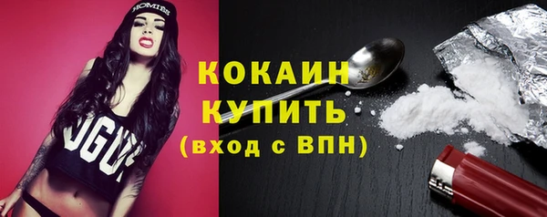 мескалин Нягань