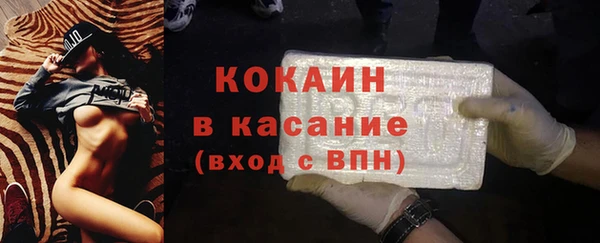 spice Няндома