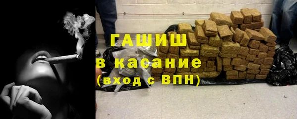 spice Няндома