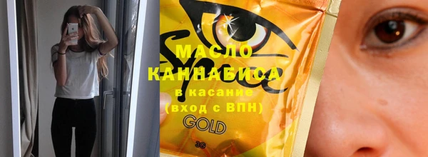 spice Няндома