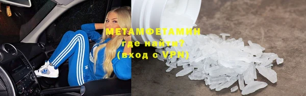 spice Няндома