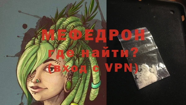 кокс Осинники