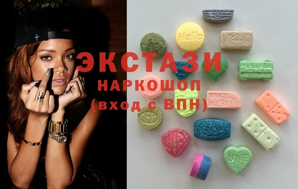 мескалин Нягань
