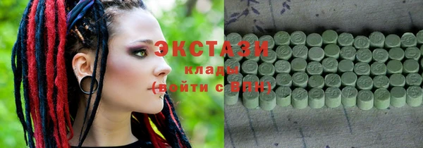 spice Няндома