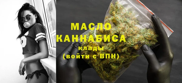 дурь Осташков