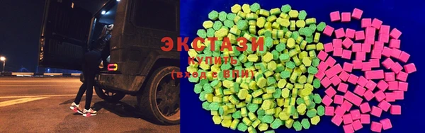 spice Няндома